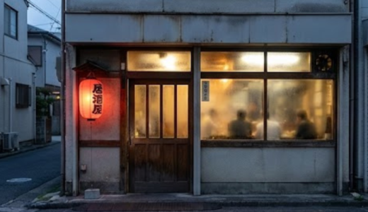 【某駅】常連たちがこぞって頼む「タレ皮」の魔力。赤提灯に誘われて飛び込んだ老舗酒場